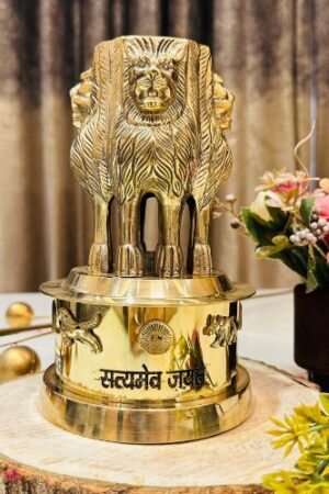 The Regal Emblem – Ashoka Pillar of Integrity